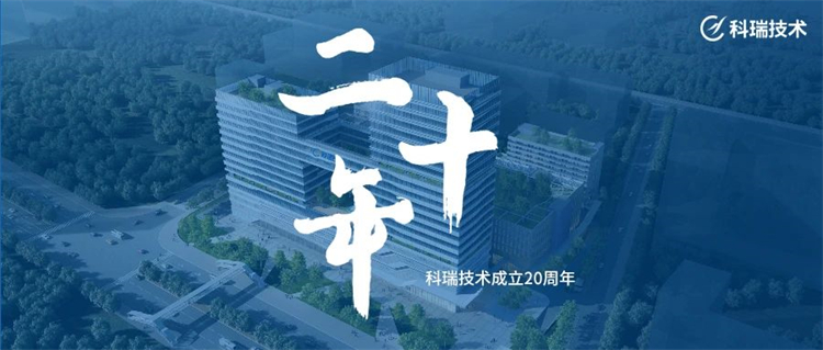 遼寧眾誠(chéng)工業(yè)設(shè)備制造有限公司技術(shù)20年.jpg